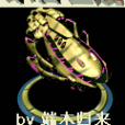 末日巨艦 末日巨艦