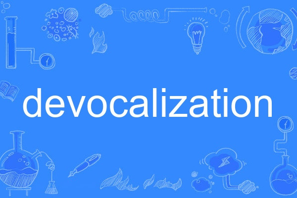 devocalization devocalization