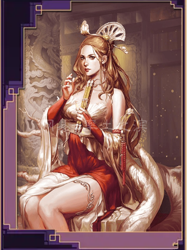 步皇后(遊戲《率土之濱》中的武將) 步皇后(遊戲《率土之濱》中的武將)