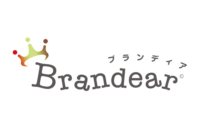 Brandear Brandear