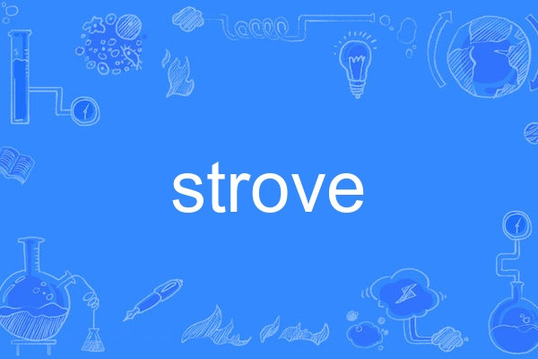 strove strove