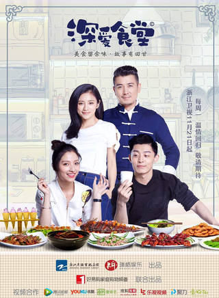 白柳汐(白潔(中國影視女演員)) 白柳汐(白潔(中國影視女演員))