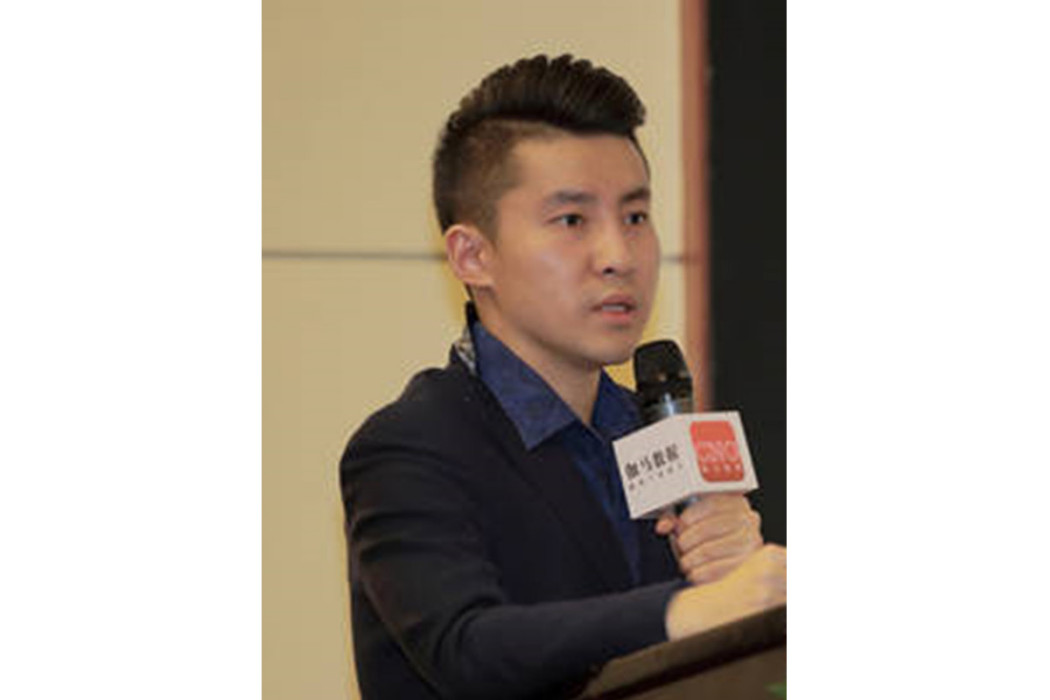 王曄(中手遊副總裁) 王曄(中手遊副總裁)