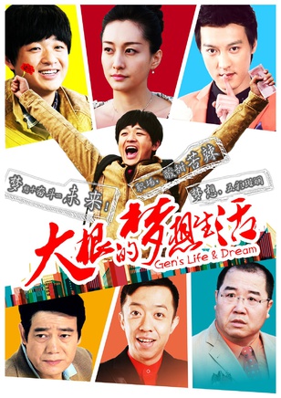 何建澤 何建澤