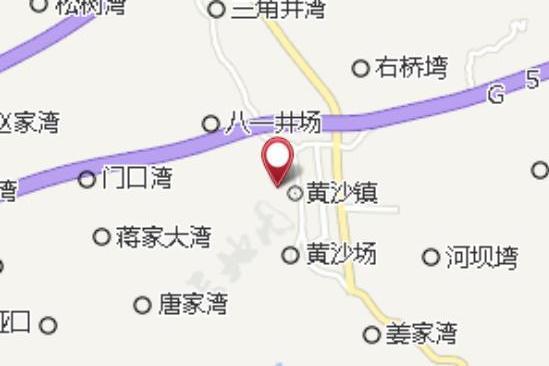 千秋塝 千秋塝
