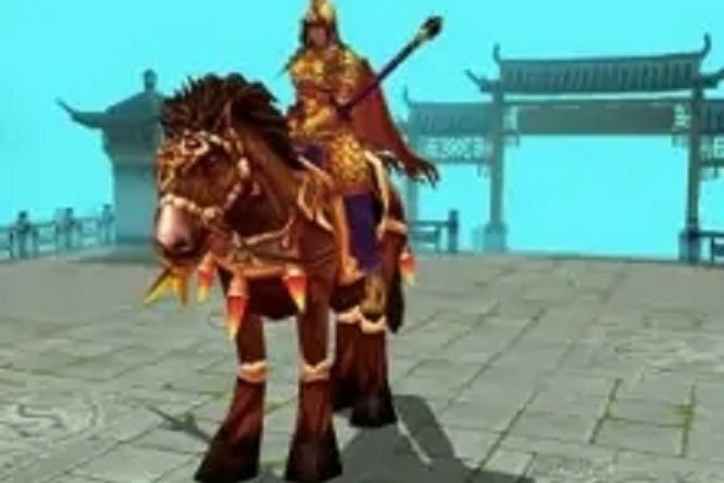 王閻(搜狐網遊天龍八部的BOSS) 王閻(搜狐網遊天龍八部的BOSS)