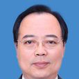 劉子玉(山東省青島市委常委、紀委書記、監察委主任) 劉子玉(山東省青島市委常委、紀委書記、監察委主任)