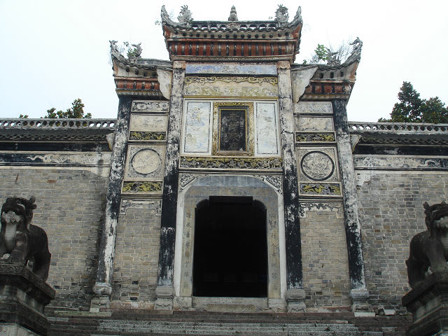 古黃陵廟