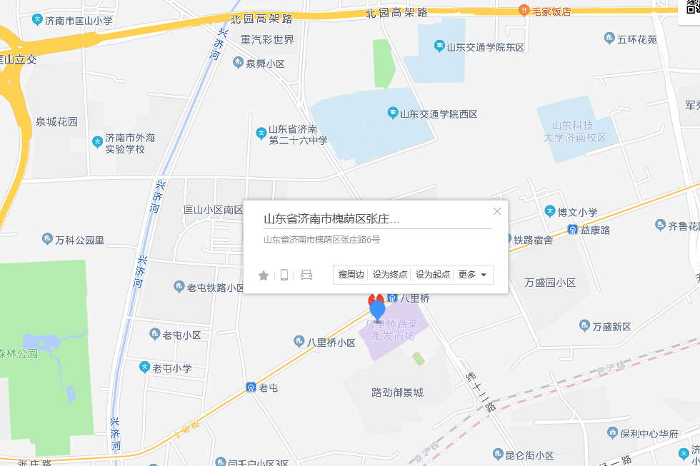 張莊路6號 張莊路6號