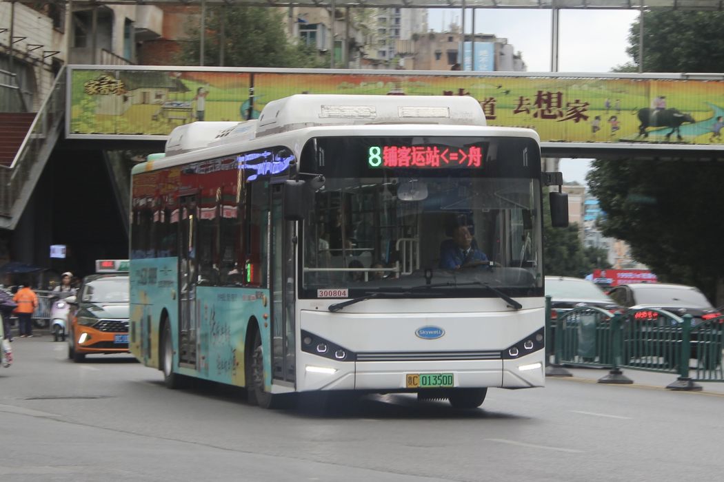 遵義公交8路 遵義公交8路