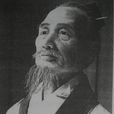 張元乾 張元乾