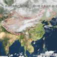 斜壓性 斜壓性