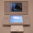 DSLinux
