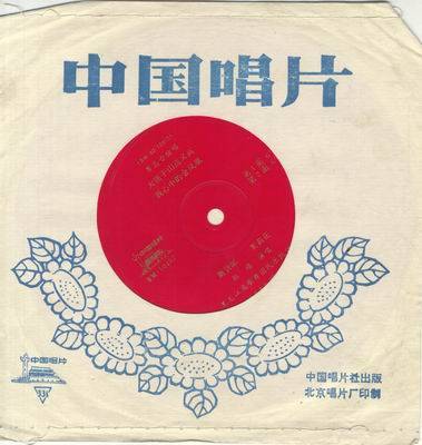 窮人淚 窮人淚
