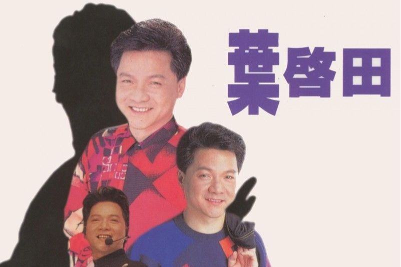 男兒哀歌 男兒哀歌