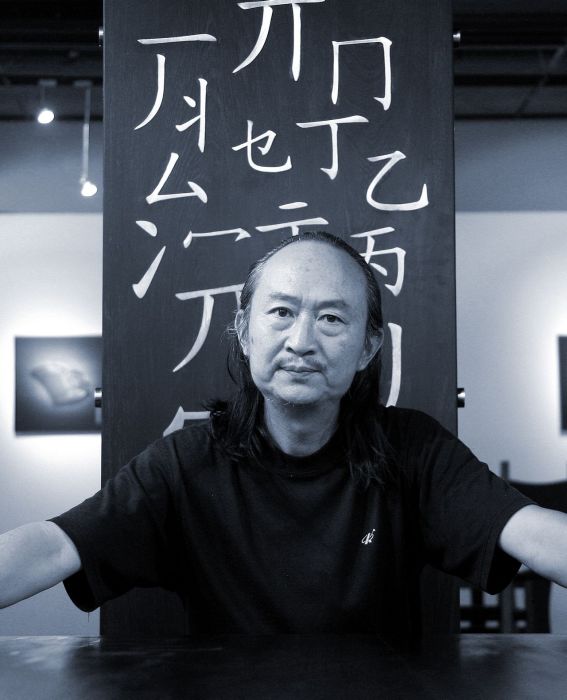 米金銘(成都市美術家協會副主席) 米金銘(成都市美術家協會副主席)