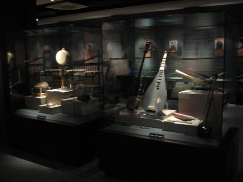中國民族音樂博物館