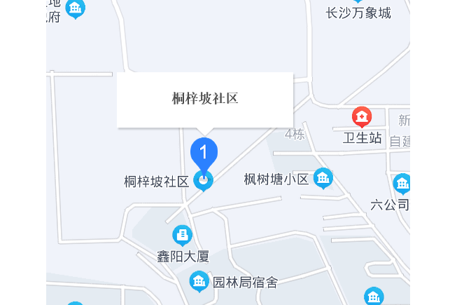 桐梓坡小區 桐梓坡小區