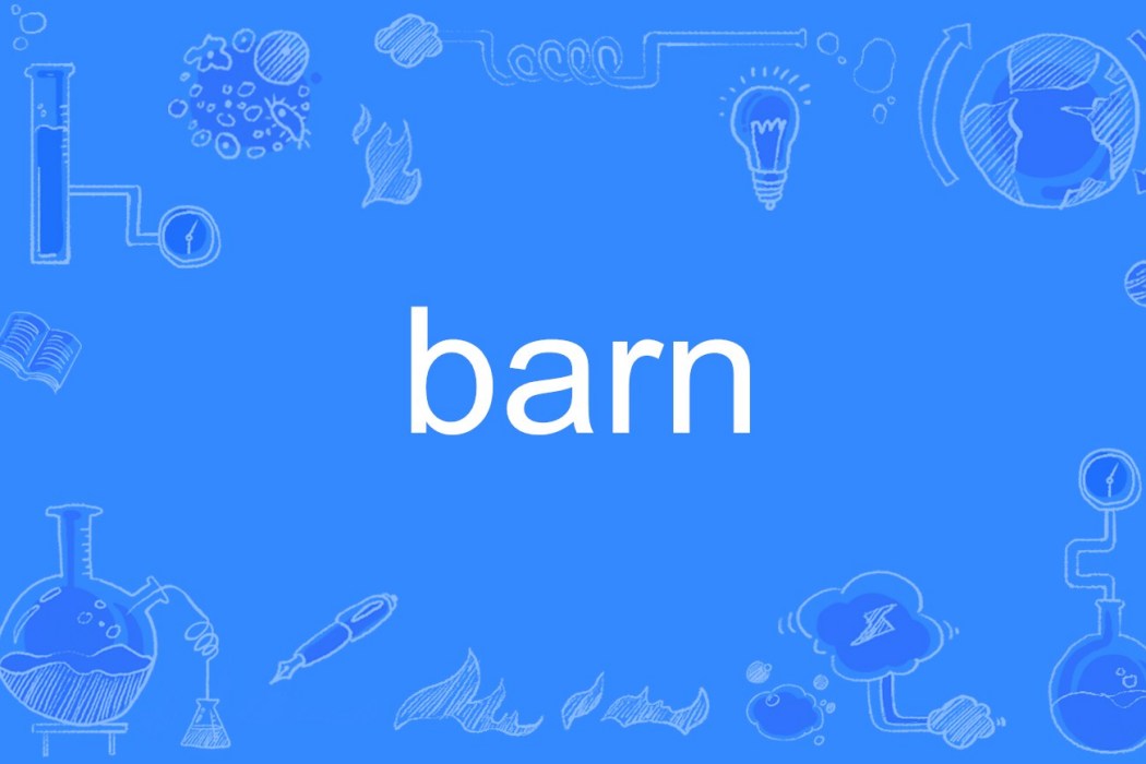 barn barn