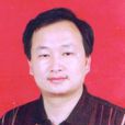 李權生