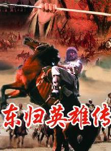祁宏澤