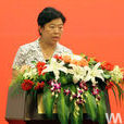 史玉芳(浙江省杭州市市委宣傳部副巡視員) 史玉芳(浙江省杭州市市委宣傳部副巡視員)
