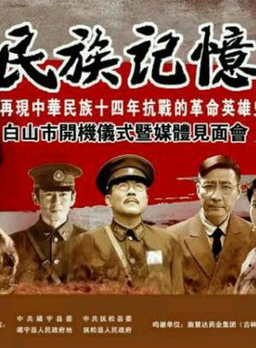 張雯(上海籍女演員) 張雯(上海籍女演員)