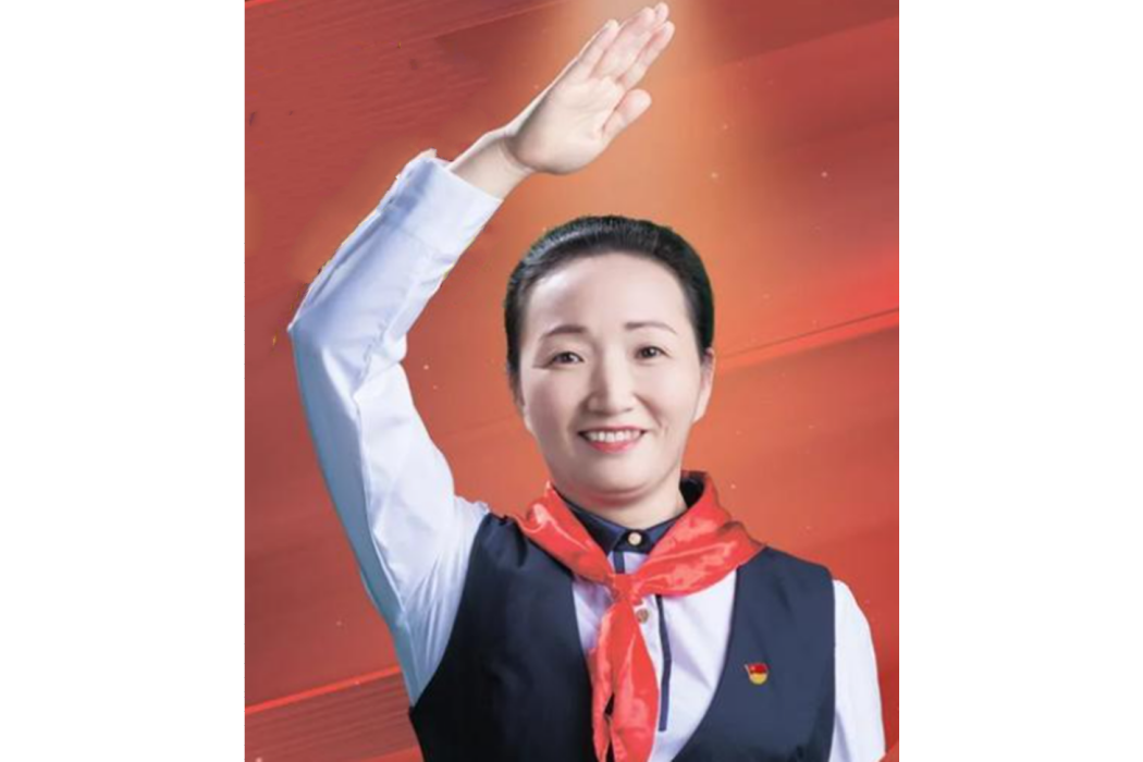 劉敏(鄭州經濟技術開發區列子國小教師、教導主任)
