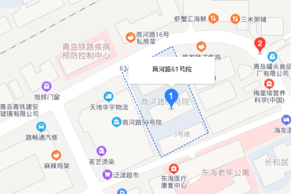 商河路61號