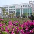 株洲市第四中學(株洲市四中)