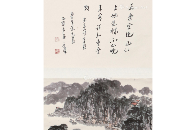 書畫雙挖 書畫雙挖