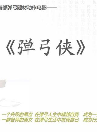 王浩名 王浩名