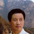 王功學 王功學