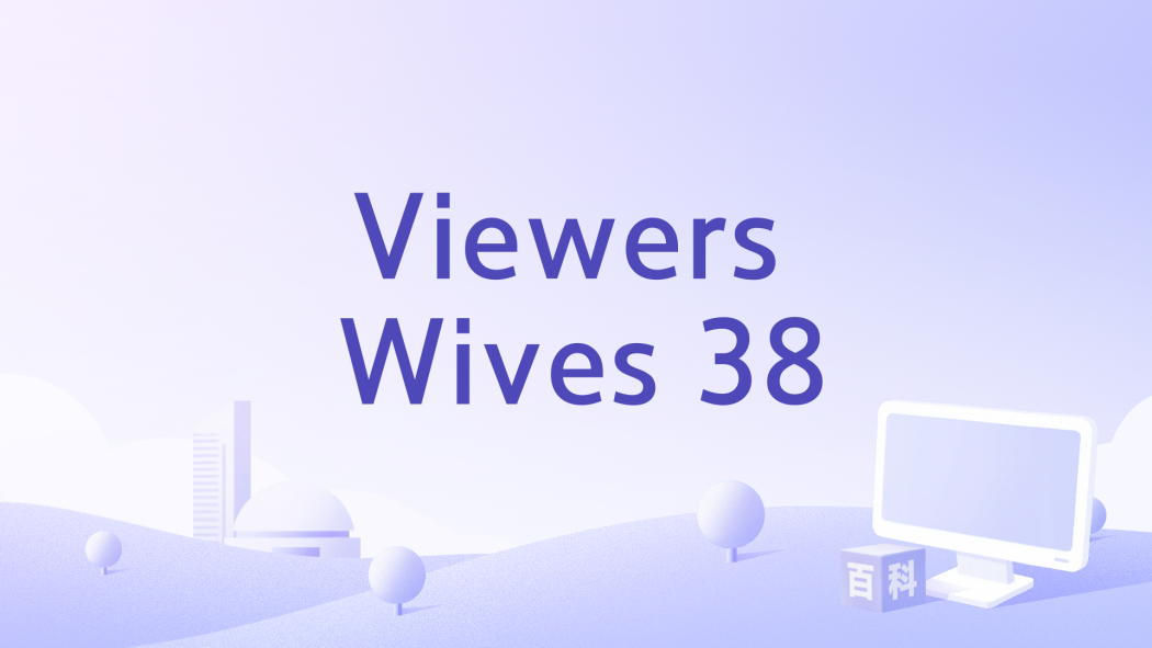 Viewers Wives 38