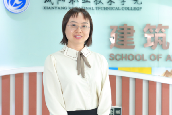陳婷(鹹陽職業技術學院建築學院教師) 陳婷(鹹陽職業技術學院建築學院教師)