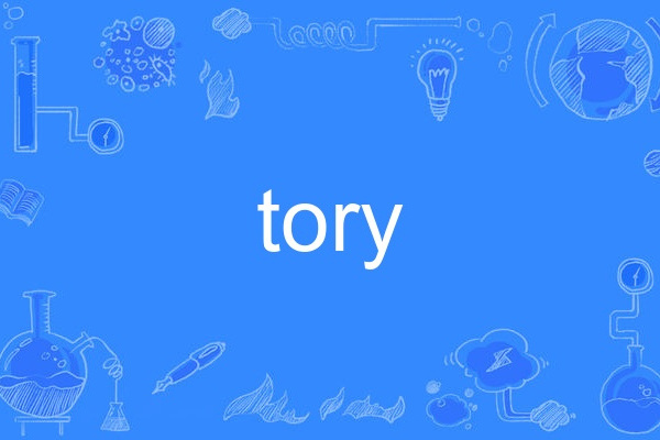 tory tory