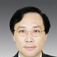 陳長春(陝西省西安市政府辦公廳黨組書記) 陳長春(陝西省西安市政府辦公廳黨組書記)