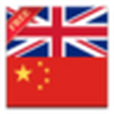 English Chinese Dictionary FREE English Chinese Dictionary FREE