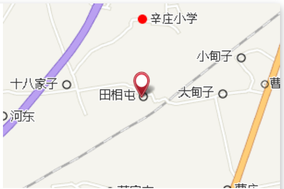 田相村 田相村