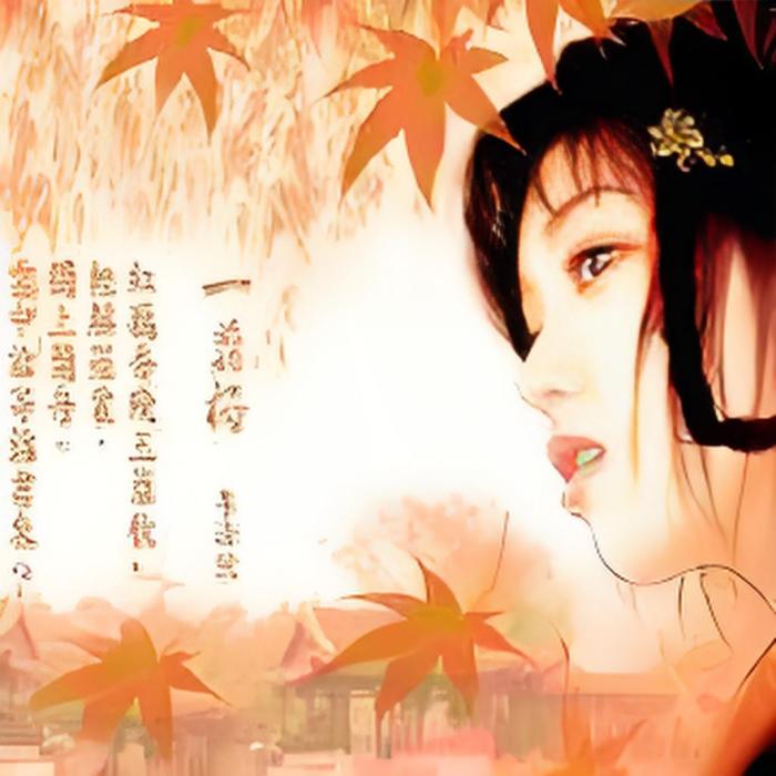 最美詩畫 最美詩畫