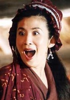 新殭屍先生(1992年劉觀偉執導的電影)