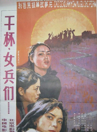 李仁堂 李仁堂