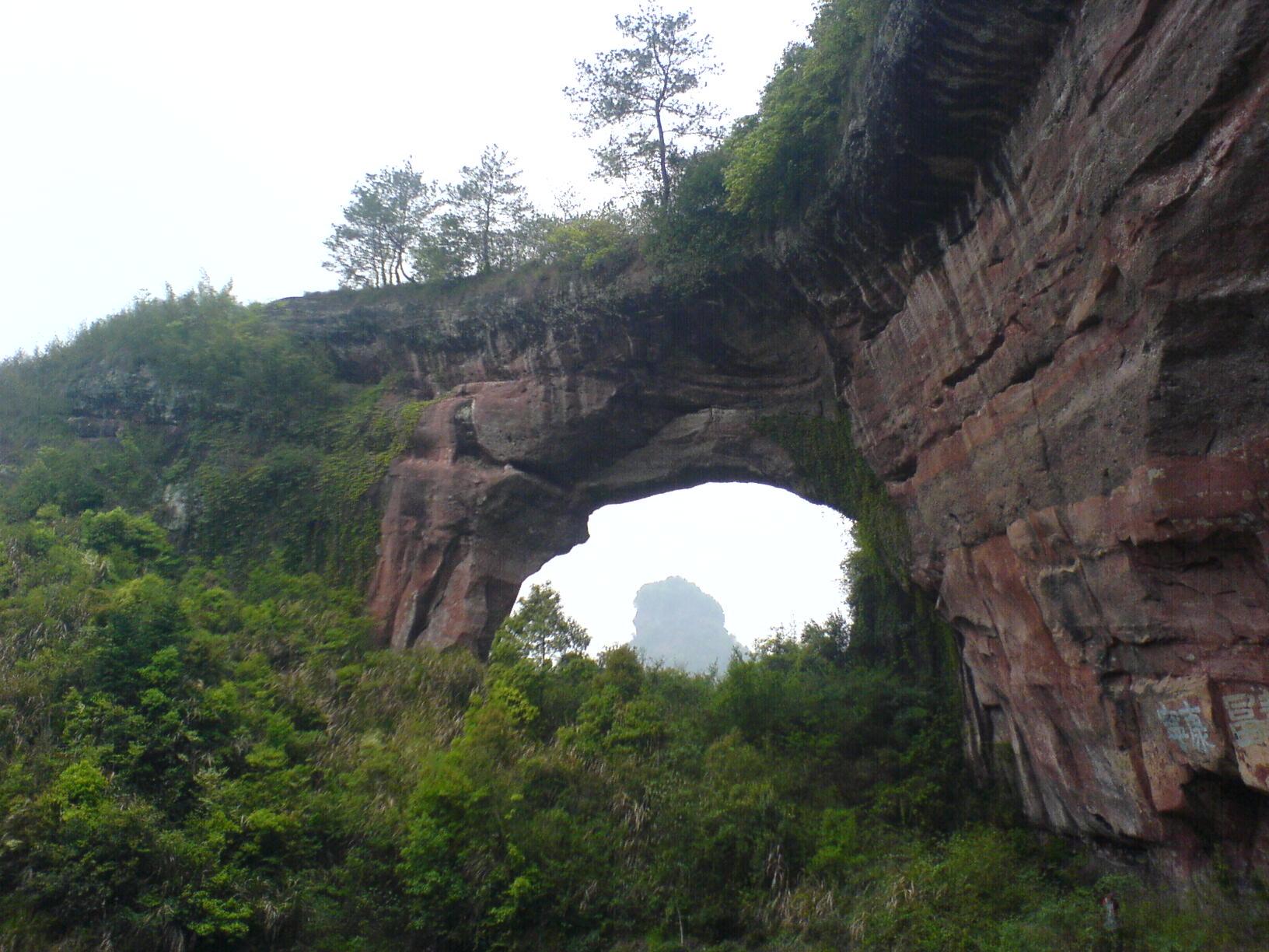 安徽齊雲山國家地質公園