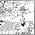 趙憙(趙熹(東漢太傅)) 趙憙(趙熹(東漢太傅))