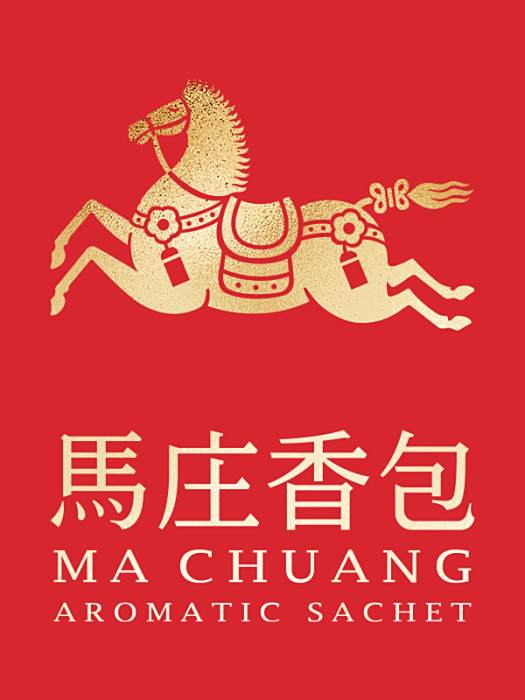 馬莊香包