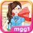 Nerdy Girl Dress Up