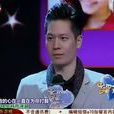 賀賢威