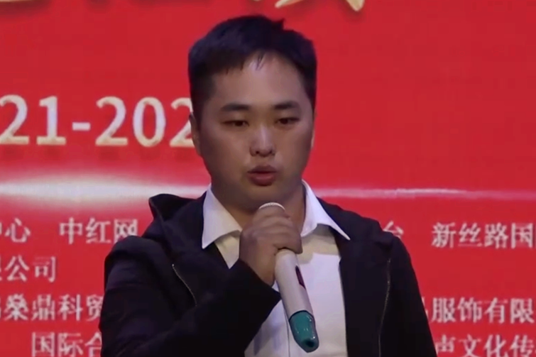薛勝林(中國內地男導演) 薛勝林(中國內地男導演)