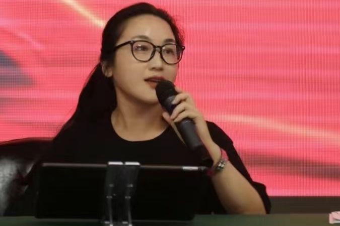 戚曉丹 戚曉丹