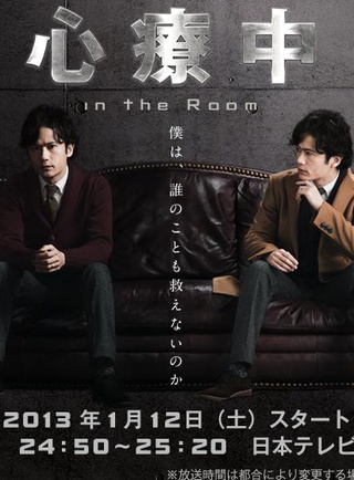 阿部純子 阿部純子